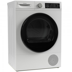 Cylinda Kondenstorktumlare. 7 kg. 15 program (TK4370FX - 10844275) - 2 års garanti