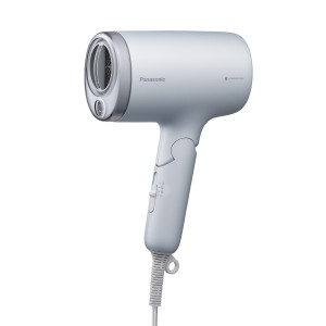 Panasonic Hårfön Nanoe vikbar. 1600W. (EH-NA7M-H825) - Fri frakt